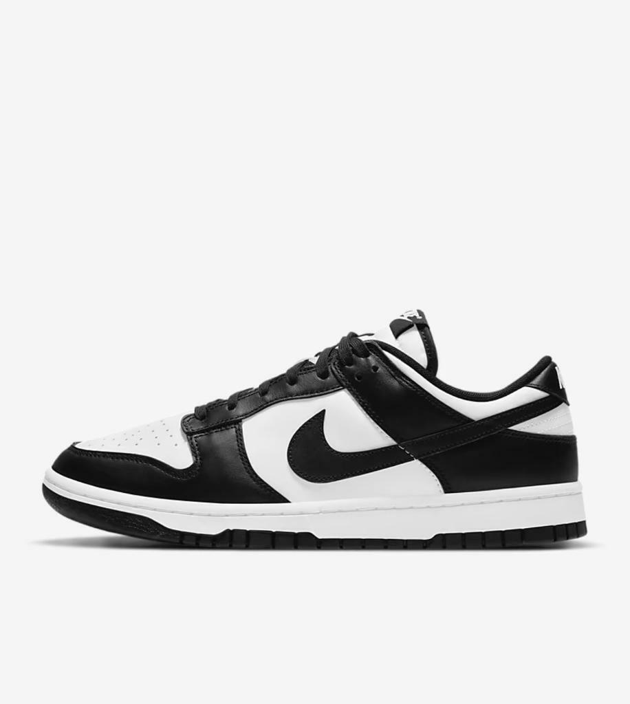 Nike SB dunk Low - Vinted